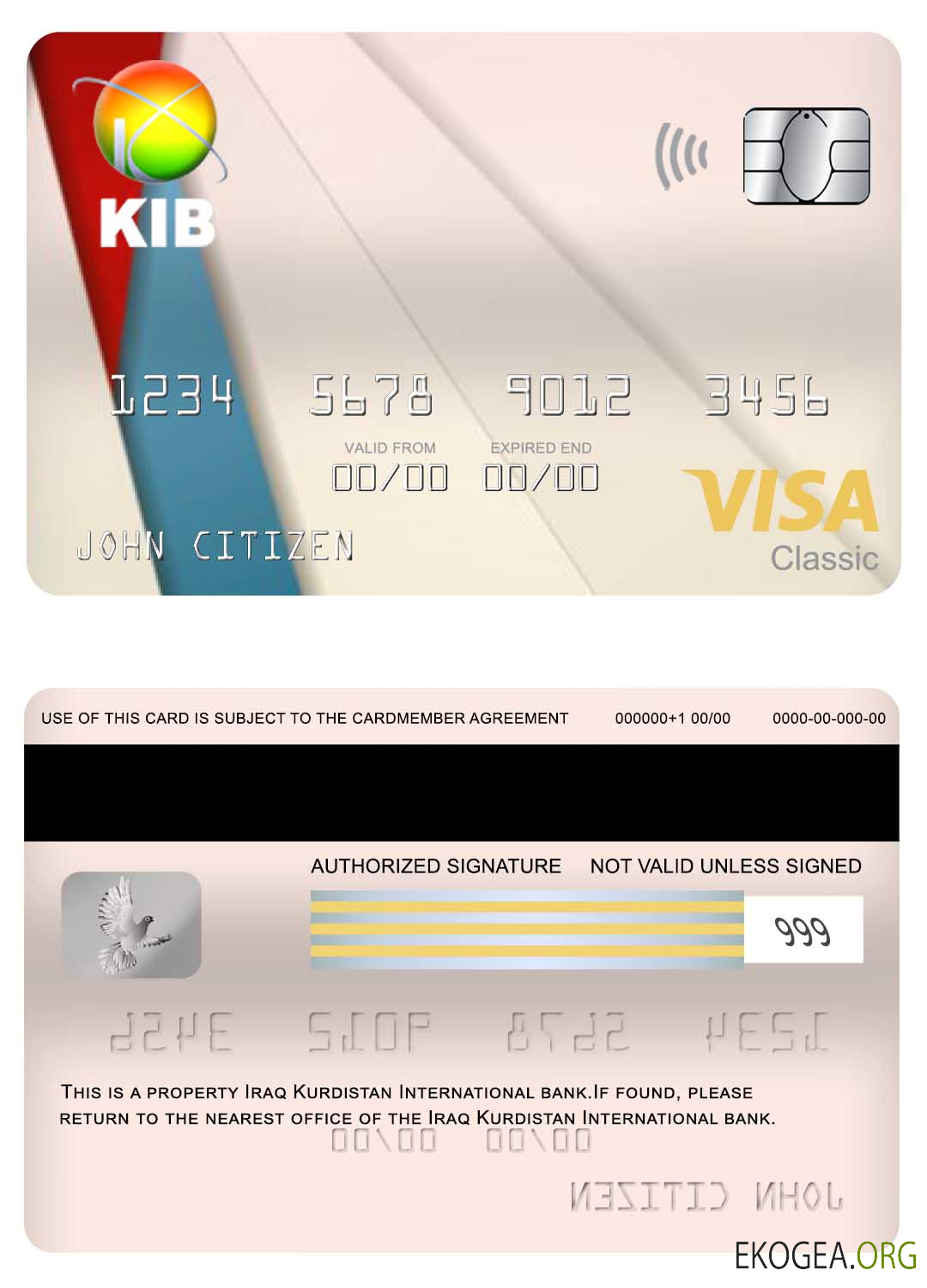 Carte visa classique de la Banque internationale du Kurdistan d'Irak